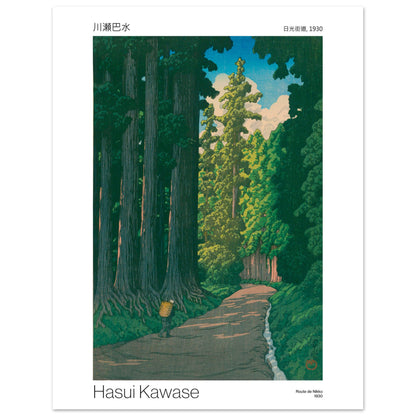 Estampe de Hasui Kawase : Route de Nikko. Chemin traversant une forêt de grands arbres, éclairé par des rayons de soleil filtrant à travers les feuilles, avec un cours d'eau. Image d'illustration 7