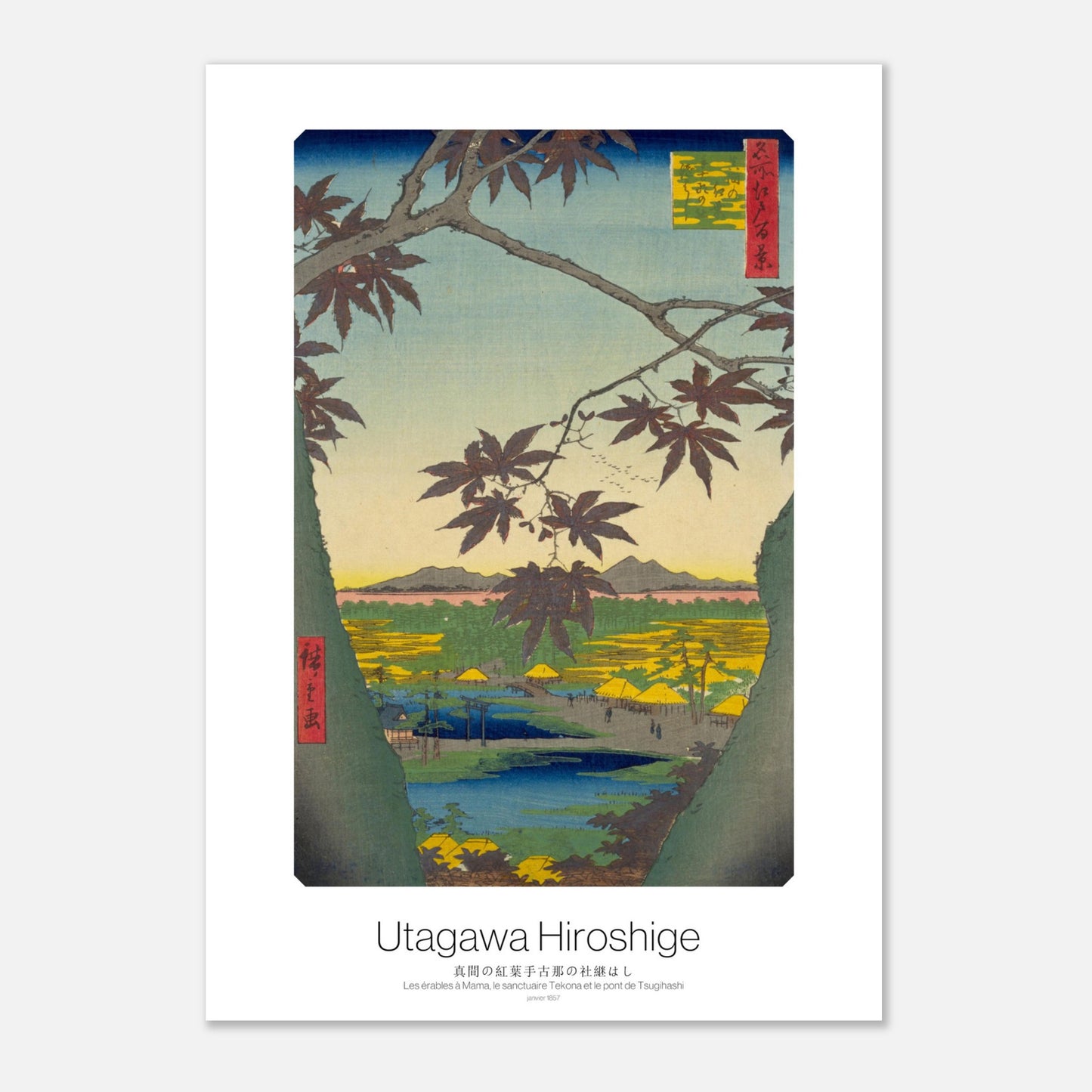Estampe Hiroshige - Les érables à Mama et le pont de Tsugihashi (21x29,7 cm (A4)). Gravure ukiyo-e de Hiroshige montrant les érables à Mama et le pont de Tsugihashi, avec des arbres aux feuilles rouges et un paysage verdoyant.