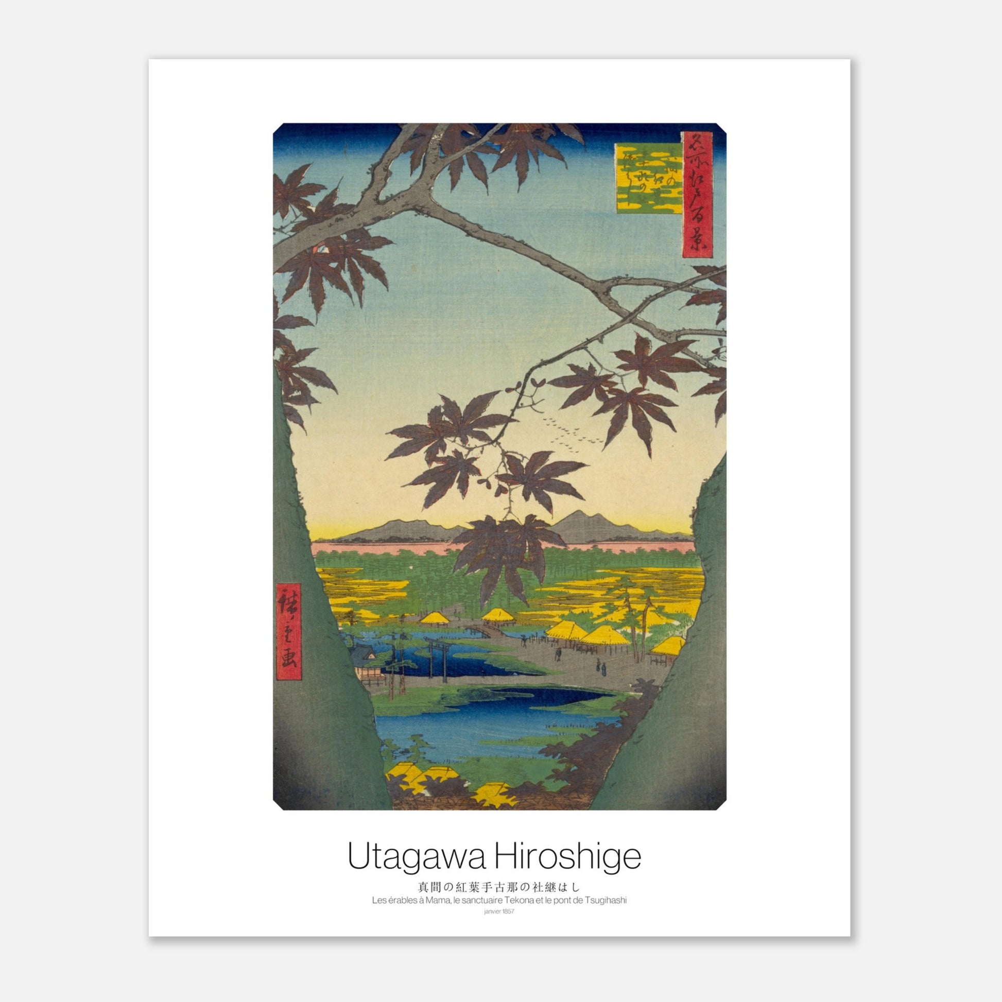 Estampe Hiroshige - Les érables à Mama et le pont de Tsugihashi (40x50 cm). Gravure ukiyo-e de Hiroshige montrant les érables à Mama et le pont de Tsugihashi, avec des arbres aux feuilles rouges et un paysage verdoyant.
