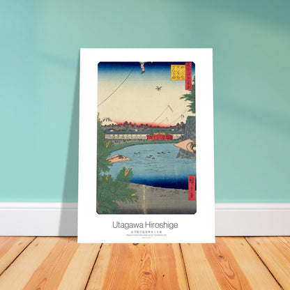 Estampe ancienne : Hibiya et Soto-Sakurada par Hiroshige. Gravure ukiyo-e de Hiroshige montrant une vue d'Hibiya et Soto-Sakurada depuis Yamashita-chō, avec un plan d'eau, des bâtiments, un cerf-volant et le mont Fuji. Image d'illustration 4