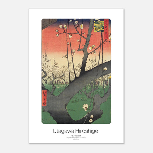 Gravure ukiyo-e Le jardin des pruniers à Kameido - Hiroshige (29,7x42 cm (A3)). Gravure japonaise ukiyo-e du jardin des pruniers à Kameido par Hiroshige, montrant un grand prunier en fleurs au premier plan, avec des arbres et des personnes dans un jardin en arrière-plan.