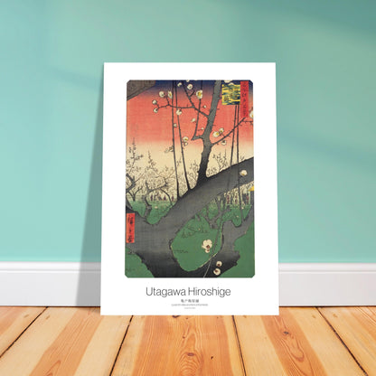 Gravure ukiyo-e Le jardin des pruniers à Kameido - Hiroshige. Gravure japonaise ukiyo-e du jardin des pruniers à Kameido par Hiroshige, montrant un grand prunier en fleurs au premier plan, avec des arbres et des personnes dans un jardin en arrière-plan. Image d'illustration 4