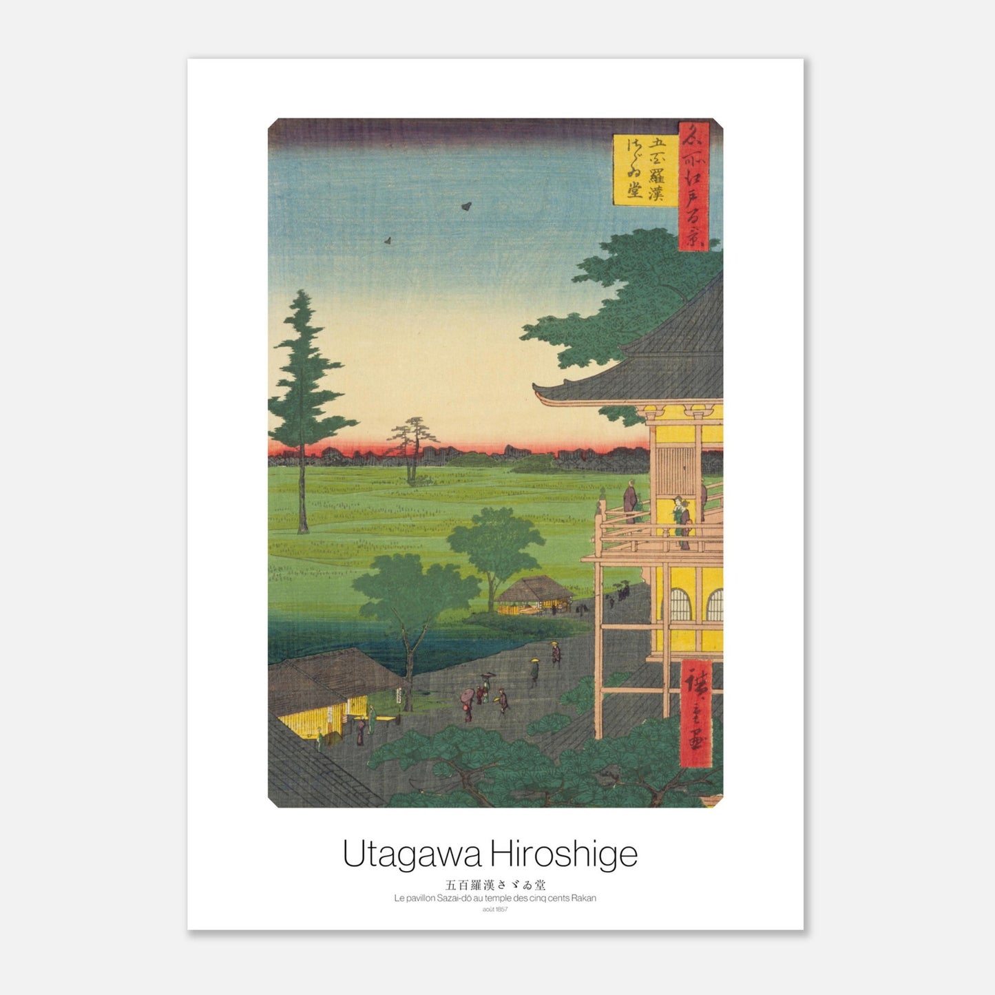 Planche ukiyo-e Le pavillon Sazai-dō - Utagawa Hiroshige (21x29,7 cm (A4)). Estampe japonaise représentant le pavillon Sazai-do avec une structure à plusieurs niveaux surplombant un paysage de champs verdoyants au coucher du soleil.
