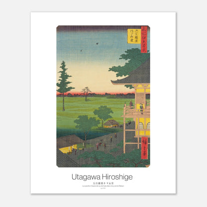 Planche ukiyo-e Le pavillon Sazai-dō - Utagawa Hiroshige (40x50 cm). Estampe japonaise représentant le pavillon Sazai-do avec une structure à plusieurs niveaux surplombant un paysage de champs verdoyants au coucher du soleil.