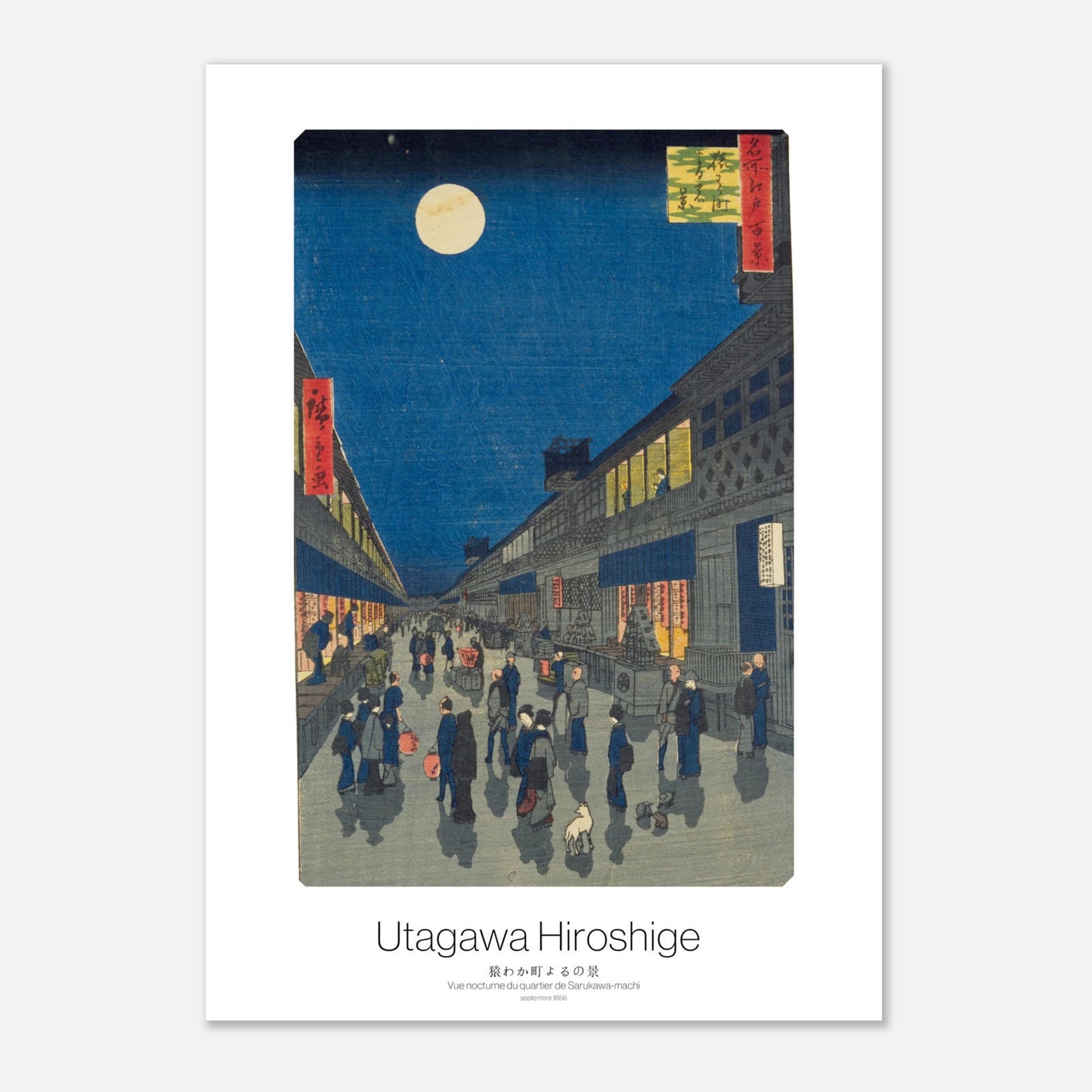 Gravure ukiyo-e La rivière Takino-gawa à Oji - Utagawa Hiroshige (21x29,7 cm (A4)). Gravure ukiyo-e par Utagawa Hiroshige représentant la rivière Takino-gawa à Ōji, avec un pont, des formations rocheuses, des arbres et des personnages.