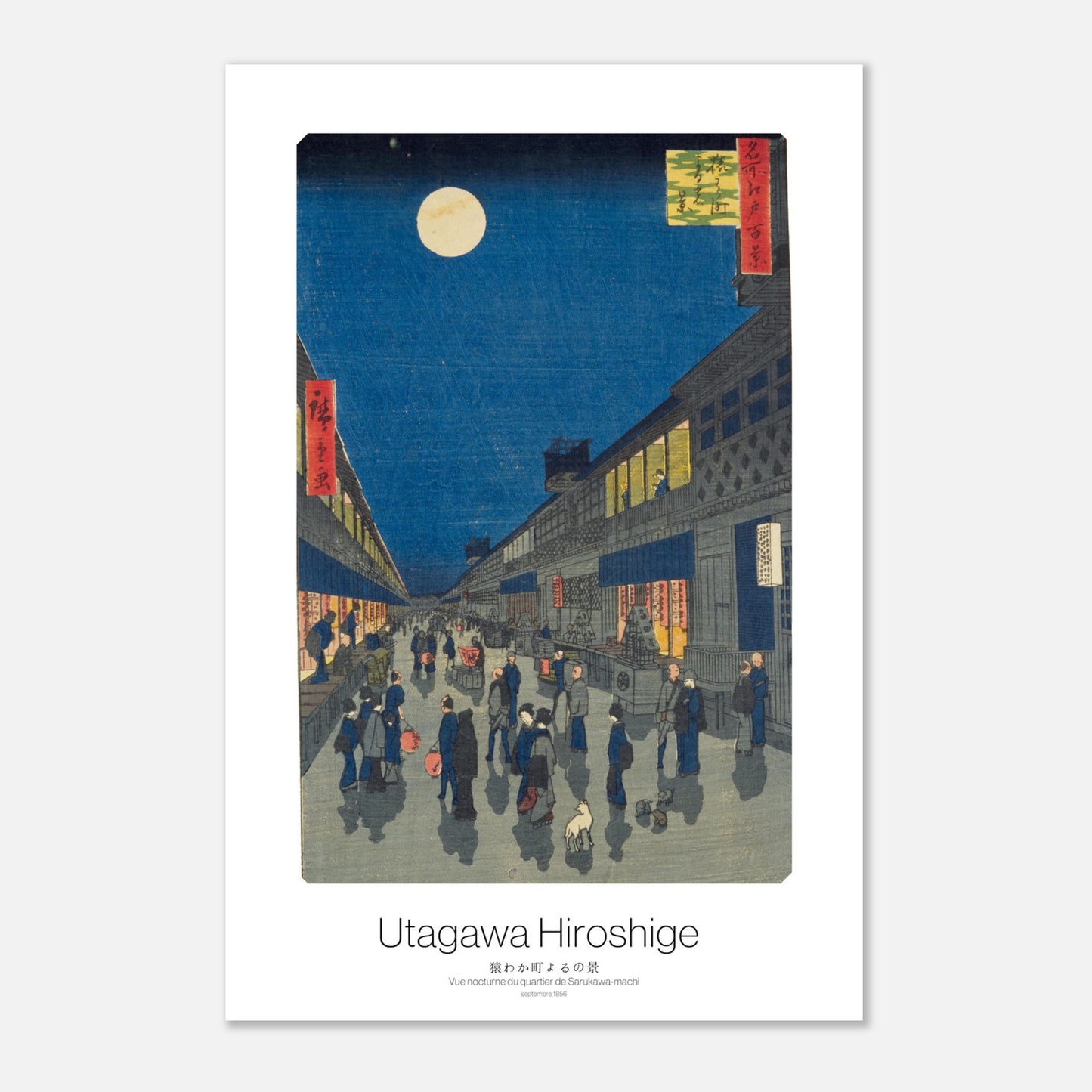 Gravure ukiyo-e La rivière Takino-gawa à Oji - Utagawa Hiroshige (30x45 cm). Gravure ukiyo-e par Utagawa Hiroshige représentant la rivière Takino-gawa à Ōji, avec un pont, des formations rocheuses, des arbres et des personnages.