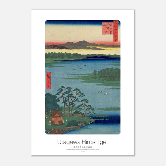 Planche Ukiyo-e Sanctuaire de Benten Inokashira - Hiroshige (29,7x42 cm (A3)). Gravure ukiyo-e montrant le sanctuaire de Benten à l'étang d'Inokashira, avec des oiseaux dans le ciel et une étendue d'eau.