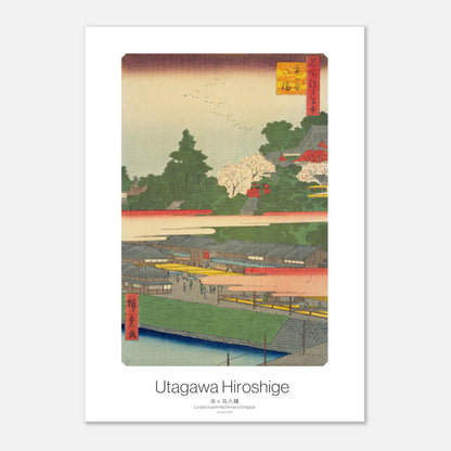 Affiche ancienne Le sanctuaire Hachiman à Ichigaya - Hiroshige (21x29,7 cm (A4)). Gravure japonaise ukiyo-e du sanctuaire Hachiman à Ichigaya par Hiroshige, montrant un paysage avec des bâtiments de temple sur une colline, des arbres en fleurs et un village en contrebas près d'une rivière.