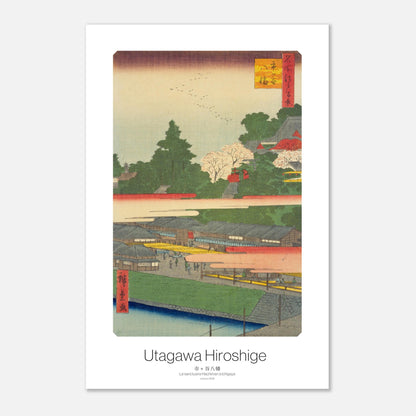Affiche ancienne Le sanctuaire Hachiman à Ichigaya - Hiroshige (30x45 cm). Gravure japonaise ukiyo-e du sanctuaire Hachiman à Ichigaya par Hiroshige, montrant un paysage avec des bâtiments de temple sur une colline, des arbres en fleurs et un village en contrebas près d'une rivière.