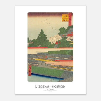 Affiche ancienne Le sanctuaire Hachiman à Ichigaya - Hiroshige (40x50 cm). Gravure japonaise ukiyo-e du sanctuaire Hachiman à Ichigaya par Hiroshige, montrant un paysage avec des bâtiments de temple sur une colline, des arbres en fleurs et un village en contrebas près d'une rivière.