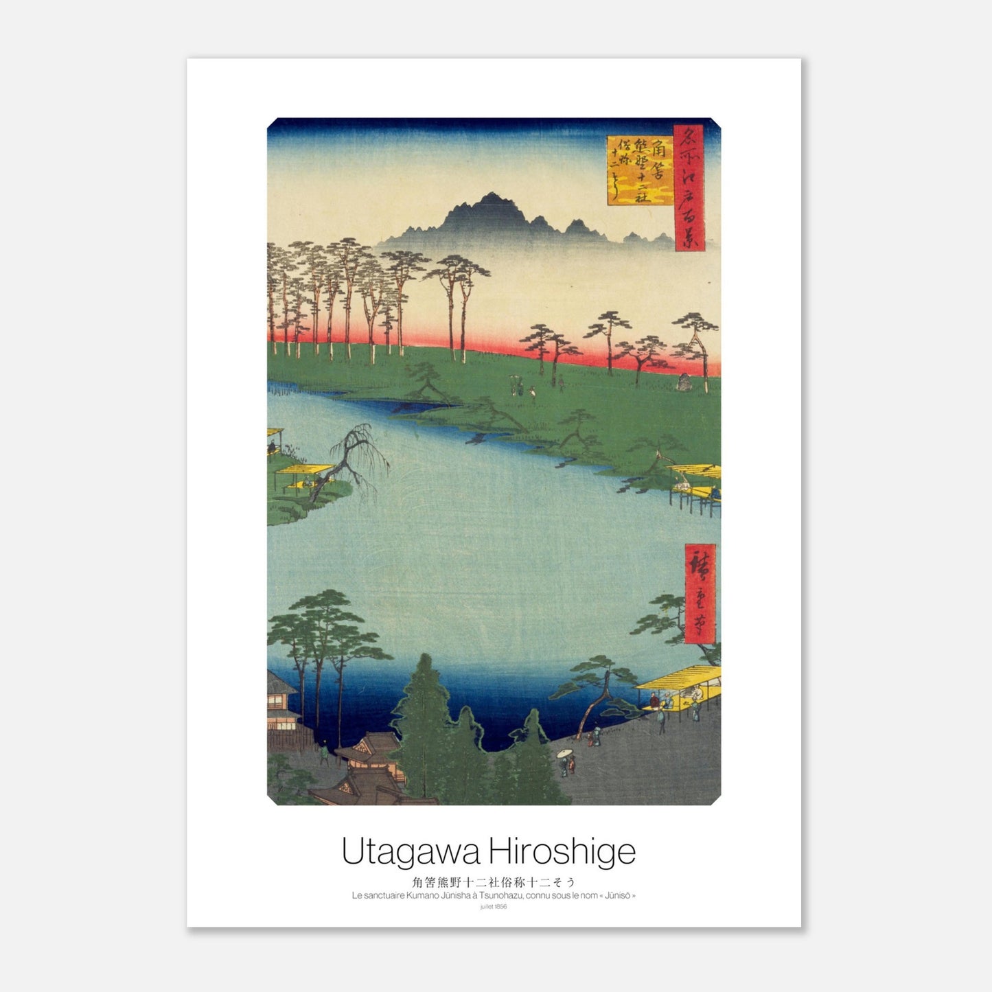 Planche ancienne : Le sanctuaire Kumano Jūnisha à Tsunohazu, Hiroshige (21x29,7 cm (A4)). Une estampe japonaise de Hiroshige représentant le sanctuaire Kumano Jūnisha à Tsunohazu, avec une rivière serpentant à travers un paysage verdoyant, des pins et des montagnes lointaines sous un ciel bleu.