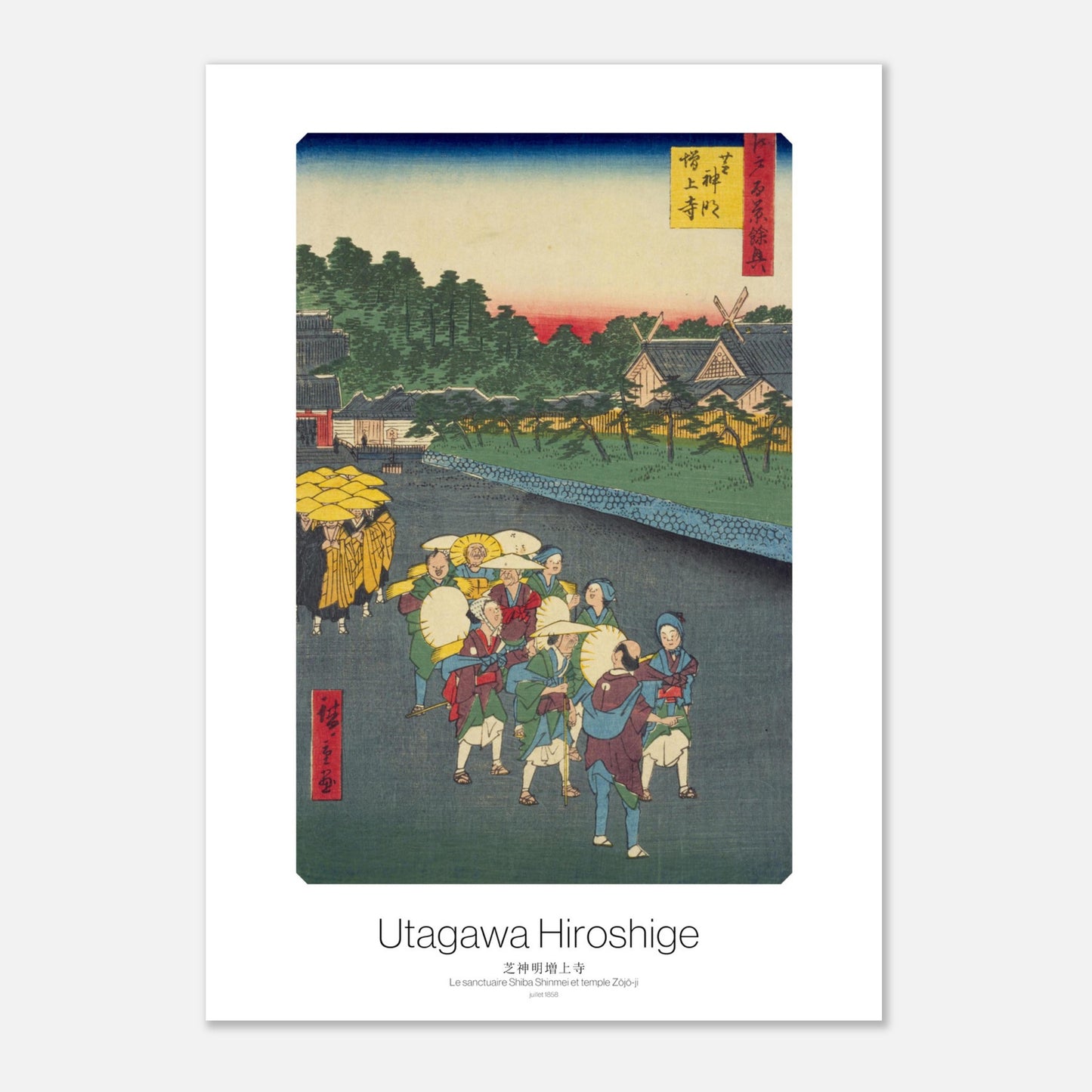 Planche Ukiyo-e Sanctuaire Shiba Shinmei - Utagawa Hiroshige (29,7x42 cm (A3)). Estampe ukiyo-e représentant le sanctuaire Shiba Shinmei à Zōjō-ji, avec un groupe de pèlerins sous des chapeaux de paille.