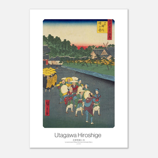 Planche Ukiyo-e Sanctuaire Shiba Shinmei - Utagawa Hiroshige (29,7x42 cm (A3)). Estampe ukiyo-e représentant le sanctuaire Shiba Shinmei à Zōjō-ji, avec un groupe de pèlerins sous des chapeaux de paille.