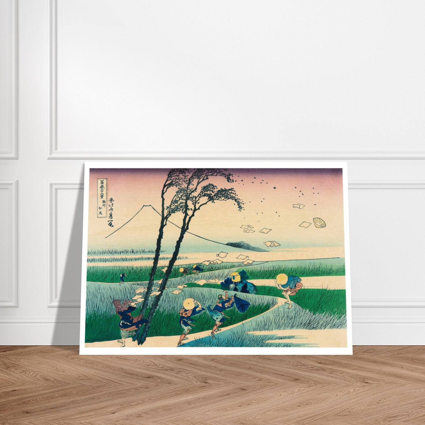Estampe ancienne Ejiri dans la province de Suruga - Katsushika Hokusai. Estampe ukiyo-e de Katsushika Hokusai représentant un paysage de champs de blé balayés par le vent, avec le mont Fuji au loin. Image d'illustration 8
