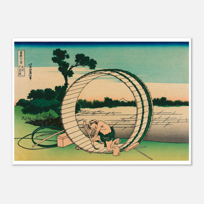 Estampe Le Fuji vu de la province d’Owari - Katsushika Hokusai (21x29,7 cm (A4)). Reproduction ukiyo-e représentant un homme travaillant sur une roue à aubes près d'un moulin, avec le Mont Fuji visible au loin.