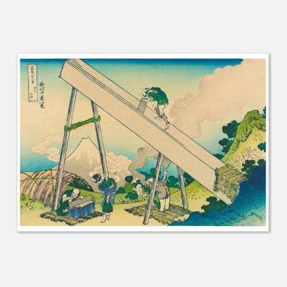 Estampe Le Fuji depuis la province de Totomi - Katsushika Hokusai (21x29,7 cm (A4)). Gravure japonaise ukiyo-e par Katsushika Hokusai représentant le Mont Fuji depuis la province de Totomi, avec des ouvriers travaillant sur une immense planche de bois.