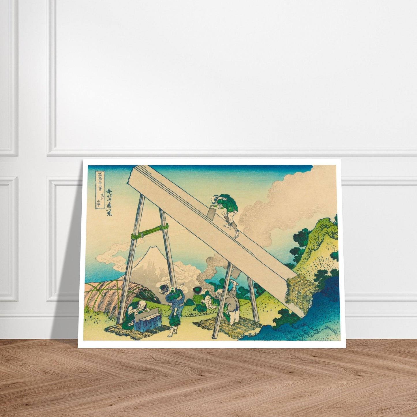 Estampe Le Fuji depuis la province de Totomi - Katsushika Hokusai. Gravure japonaise ukiyo-e par Katsushika Hokusai représentant le Mont Fuji depuis la province de Totomi, avec des ouvriers travaillant sur une immense planche de bois. Image d'illustration 7