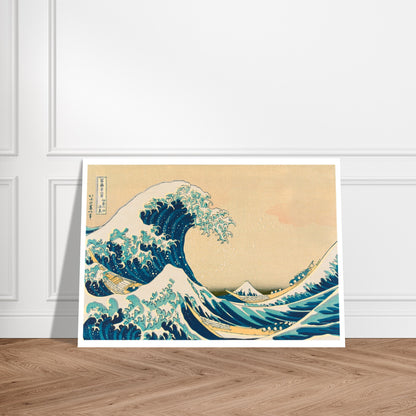 Estampe La Grande Vague de Kanagawa - Katsushika Hokusai. Estampe japonaise montrant une vague immense déferlant sur des bateaux, avec le mont Fuji en arrière-plan, par Katsushika Hokusai. Image d'illustration 8