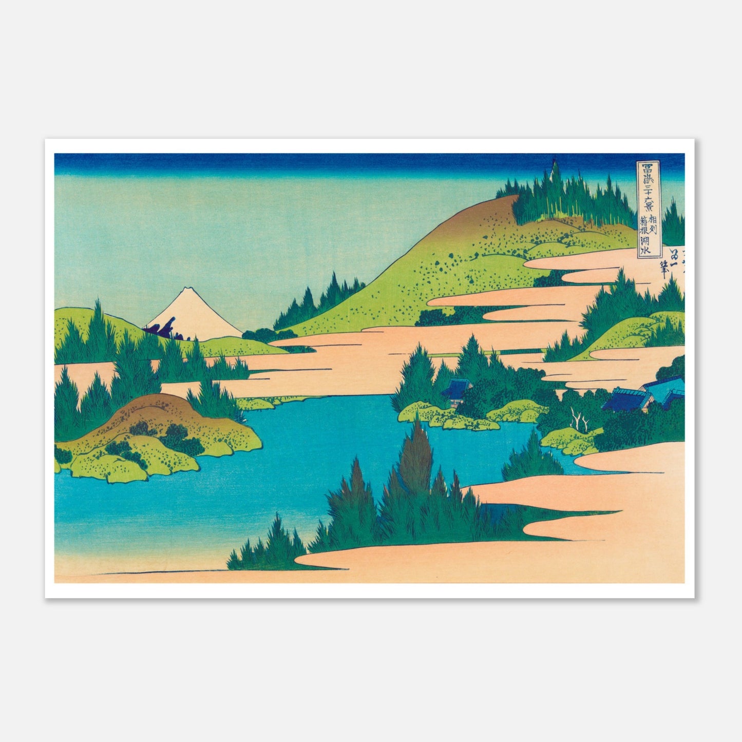 Estampe Le lac d'Hakone dans la province de Sagami - Hokusai (29,7x42 cm (A3)). Reproduction d'une estampe japonaise de Katsushika Hokusai montrant le lac d'Hakone, avec le Mont Fuji en arrière-plan et des collines verdoyantes parsemées d'arbres et de quelques habitations.