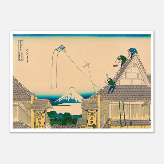 Estampe Les magasins Mitsui à Suruga-cho - Katsushika Hokusai (59,4x84,1 cm (A1)). Estampe ukiyo-e représentant le Mont Fuji vu de la province d'Owari, avec une rivière, des arbres et un petit village.
