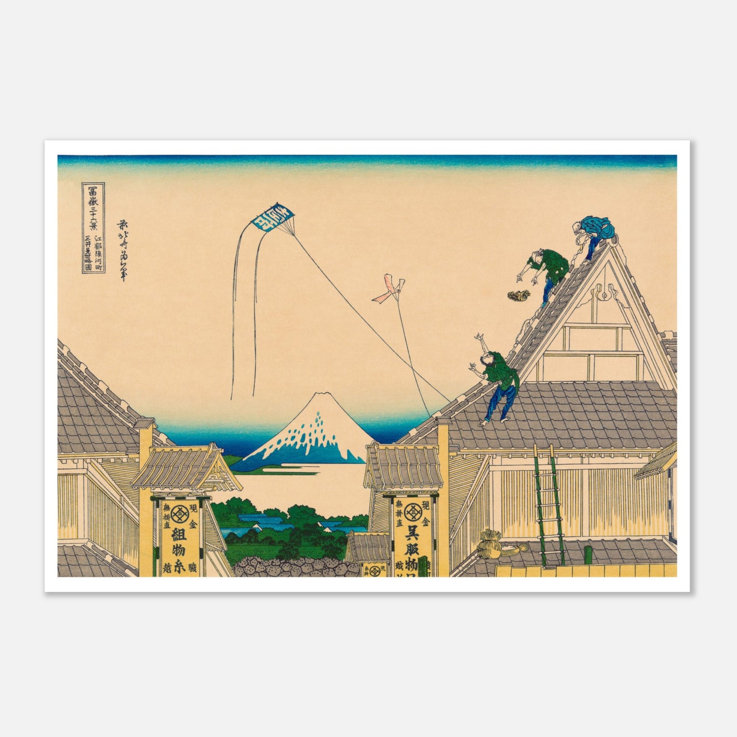 Estampe Les magasins Mitsui à Suruga-cho - Katsushika Hokusai (70x100 cm). Estampe ukiyo-e représentant le Mont Fuji vu de la province d'Owari, avec une rivière, des arbres et un petit village.