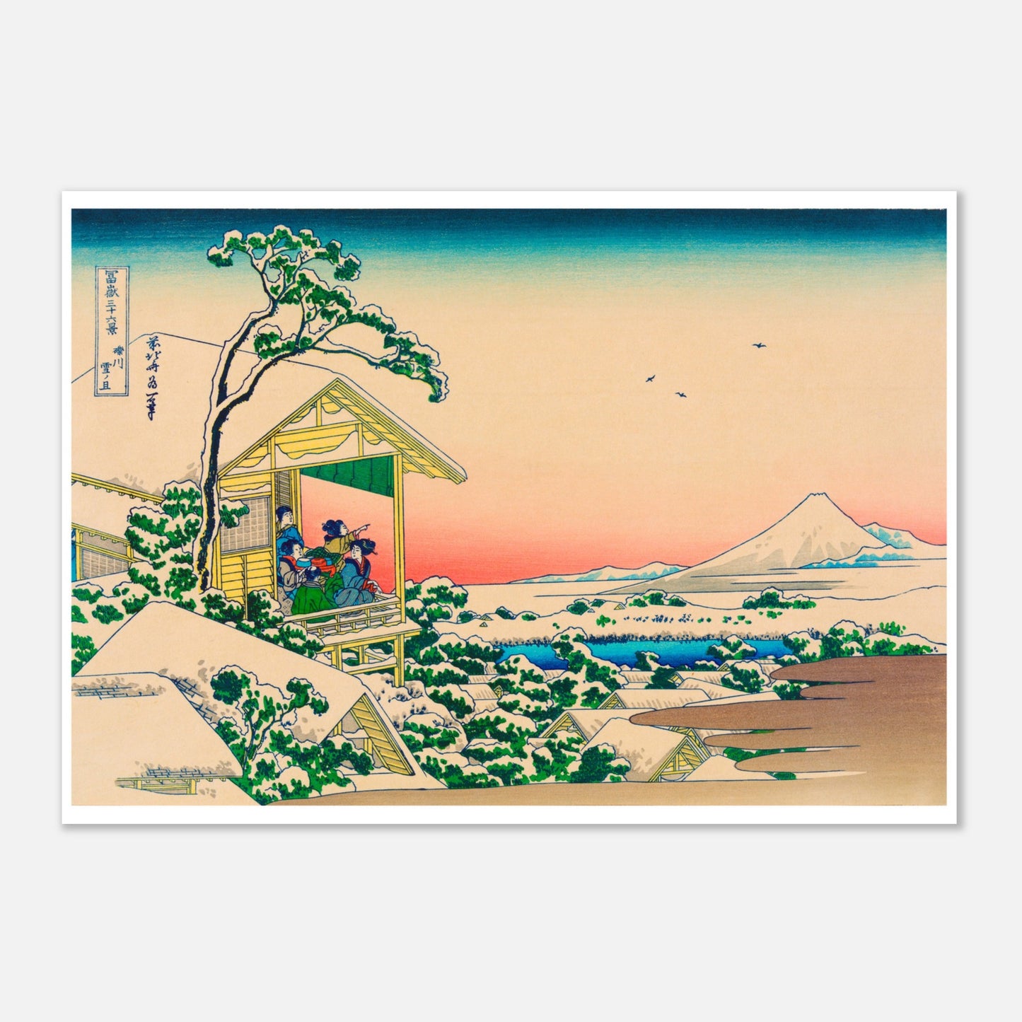 Estampe Maison de thé à Koishikawa par temps de neige - Hokusai (21x29,7 cm (A4)). Estampe ukiyo-e de Katsushika Hokusai représentant une scène hivernale avec des personnages dans une maison de thé, enneigée, avec vue sur le Mont Fuji au loin.