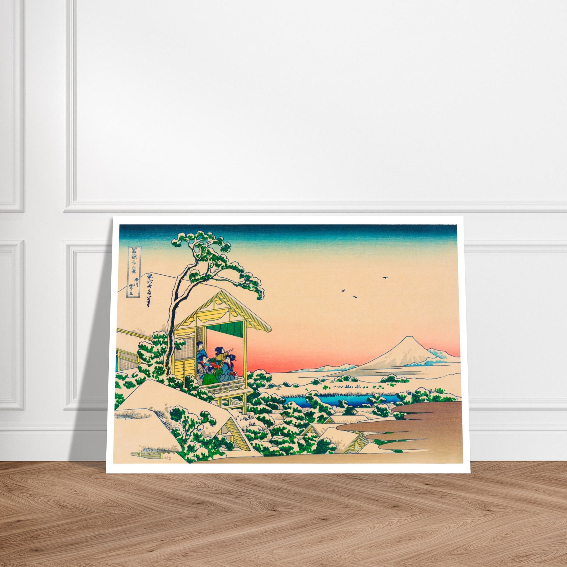 Estampe Maison de thé à Koishikawa par temps de neige - Hokusai. Estampe ukiyo-e de Katsushika Hokusai représentant une scène hivernale avec des personnages dans une maison de thé, enneigée, avec vue sur le Mont Fuji au loin. Image d'illustration 8
