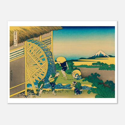 Estampe Le moulin à eau à Onden - Katsushika Hokusai (60x80 cm). Estampe ukiyo-e d'un moulin à eau à Onden, avec le Mont Fuji à l'horizon, des personnes travaillent près de la roue.