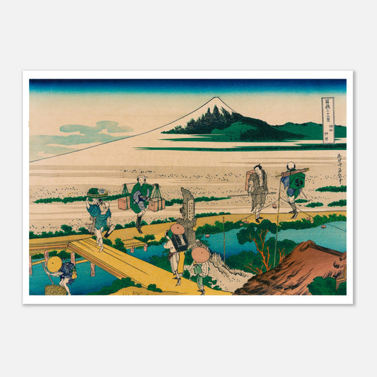 Estampe ukiyo-e Nakahara dans la province de Sagami par Hokusai (59,4x84,1 cm (A1)). Estampe ukiyo-e représentant le mont Fuji et des voyageurs traversant un pont en bois au-dessus d'une rivière.