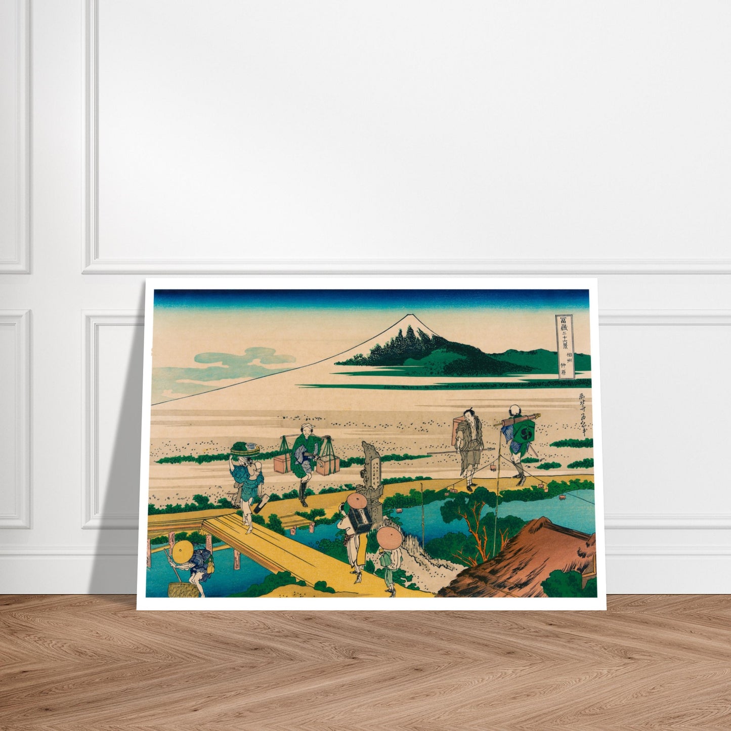 Estampe ukiyo-e Nakahara dans la province de Sagami par Hokusai. Estampe ukiyo-e représentant le mont Fuji et des voyageurs traversant un pont en bois au-dessus d'une rivière. Image d'illustration 7