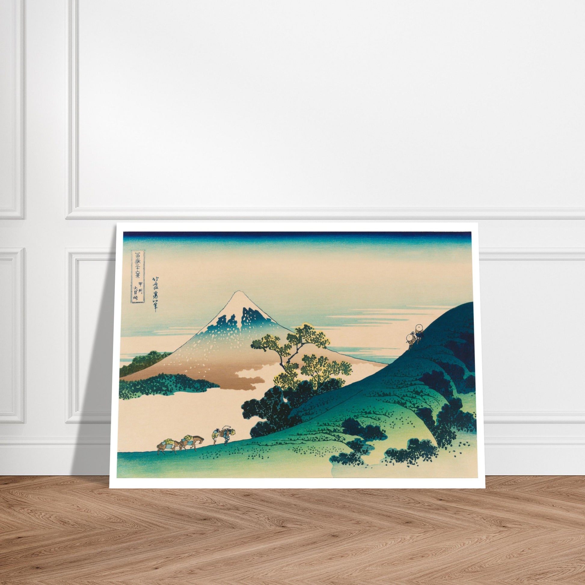 Estampe La passe d’Inume dans la province de Kai - Hokusai. Estampe ukiyo-e montrant le Mont Fuji à travers la passe d'Inume, avec des voyageurs à dos de mulet sur une crête verdoyante et un ciel clair. Image d'illustration 7