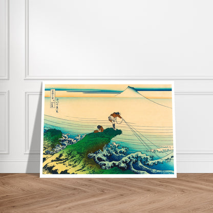 Estampe Le pêcheur de Kajikazawa - Katsushika Hokusai. Reproduction d'une estampe japonaise de Katsushika Hokusai, montrant un pêcheur sur une falaise au-dessus d'une mer agitée, avec le Mont Fuji en arrière-plan. Image d'illustration 7