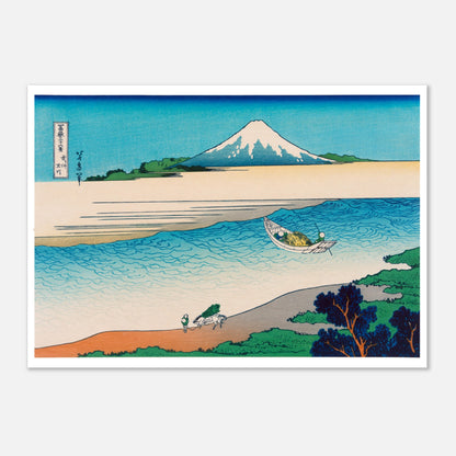 Estampe La Tama dans la province de Musashi - Katsushika Hokusai (42x59,4 cm (A2)). Estampe japonaise de Katsushika Hokusai représentant le Mont Fuji au-dessus d'une rivière avec un bateau.