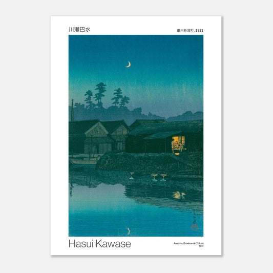 Estampe japonaise Arai-cho Province de Totomi par Hasui Kawase (50x70 cm). Estampe japonaise de Hasui Kawase représentant un village au bord de l'eau sous un ciel nocturne, avec une lune croissante.