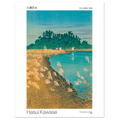 Planche japonaise Fin d'automne à Ichikawa par Hasui Kawase. Reproduction d'une estampe japonaise de 1930 par Hasui Kawase représentant des roseaux au premier plan, un plan d'eau avec des voiliers et une colline boisée. Image d'illustration 7