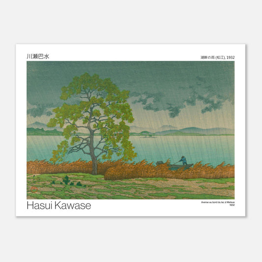 Estampe japonaise Averse au bord du lac à Matsue par Hasui Kawase (30x40 cm). Estampe japonaise d'un paysage pluvieux avec un arbre solitaire près d'un lac, des roseaux au premier plan et un homme dans une barque, par Hasui Kawase.