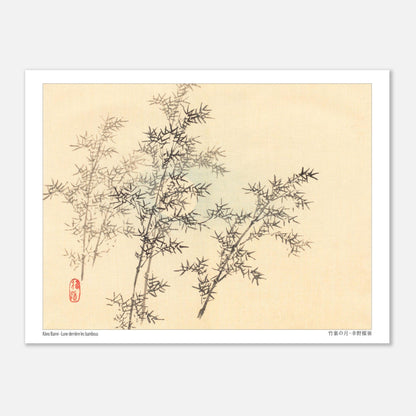 Illustration de Bambous au Clair de Lune par Kōno Bairei (15x20 cm). Dessin d'art japonais de plusieurs branches de bambou feuillu avec une lune floue en arrière-plan.