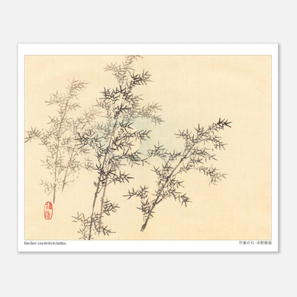 Illustration de Bambous au Clair de Lune par Kōno Bairei (20x25 cm). Dessin d'art japonais de plusieurs branches de bambou feuillu avec une lune floue en arrière-plan.