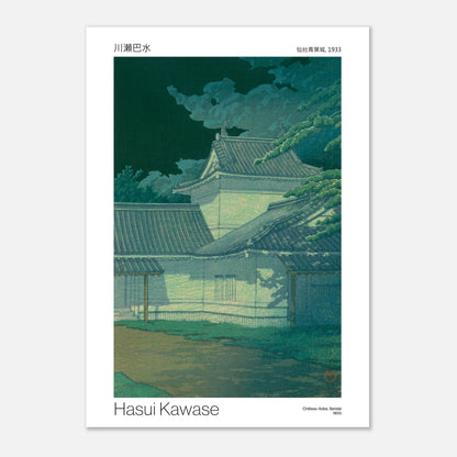 Planche japonaise Château Aoba à Sendai - Hasui Kawase (29,7x42 cm (A3)). Estampe japonaise de Hasui Kawase représentant le château d'Aoba à Sendai la nuit, avec des arbres et des nuages sombres.