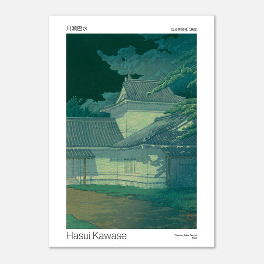 Planche japonaise Château Aoba à Sendai - Hasui Kawase (50x70 cm). Estampe japonaise de Hasui Kawase représentant le château d'Aoba à Sendai la nuit, avec des arbres et des nuages sombres.