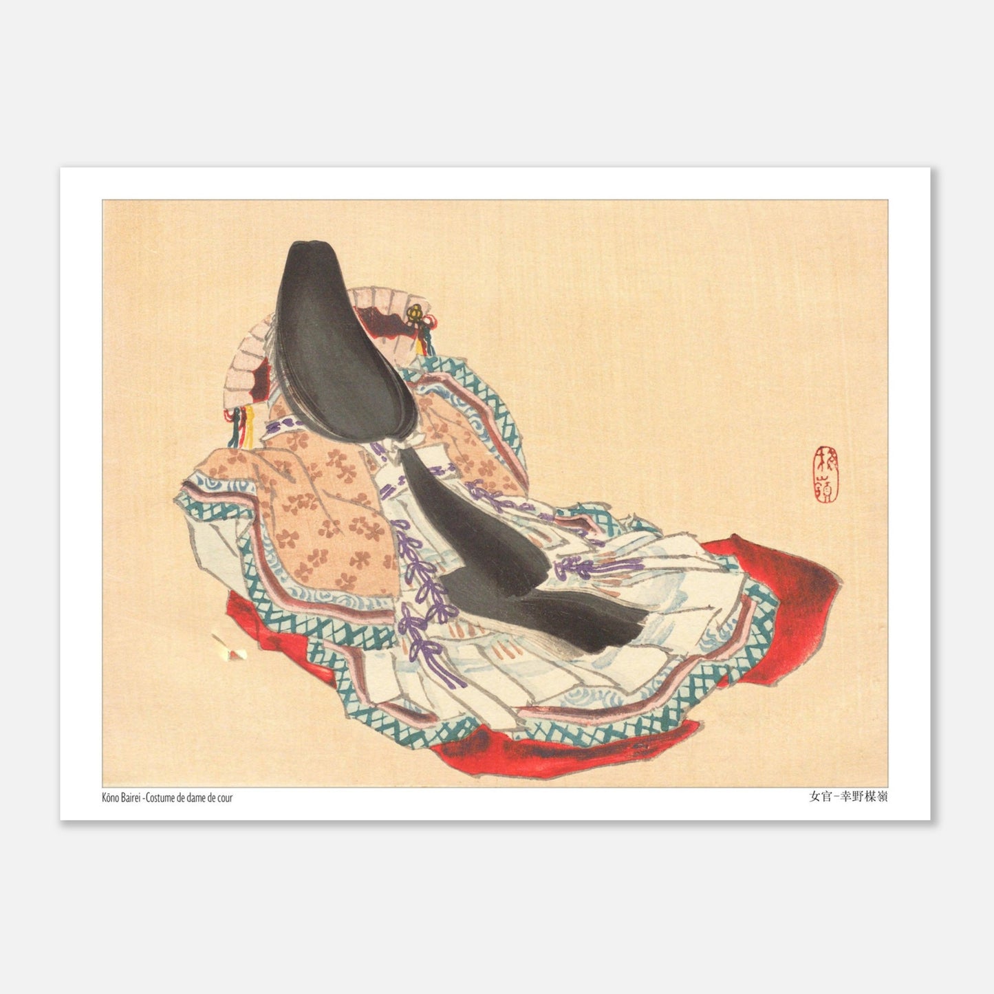 Estampe japonaise d'un Costume de dame de cour par Kōno Bairei (15x20 cm). Gravure japonaise représentant une femme en costume de cour traditionnelle, vue de dos, avec des cheveux noirs et une robe richement décorée.