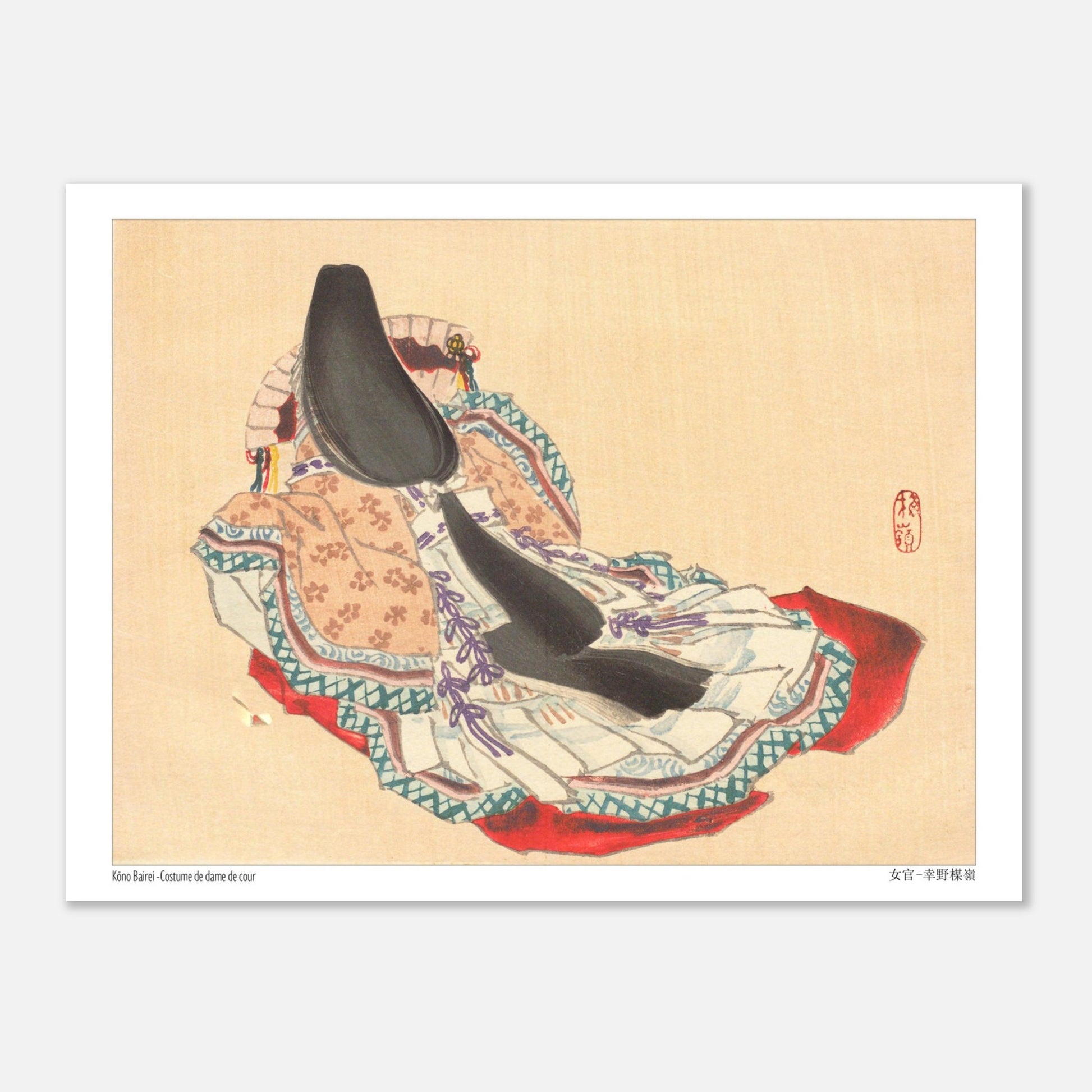 Estampe japonaise d'un Costume de dame de cour par Kōno Bairei (15x20 cm). Gravure japonaise représentant une femme en costume de cour traditionnelle, vue de dos, avec des cheveux noirs et une robe richement décorée.