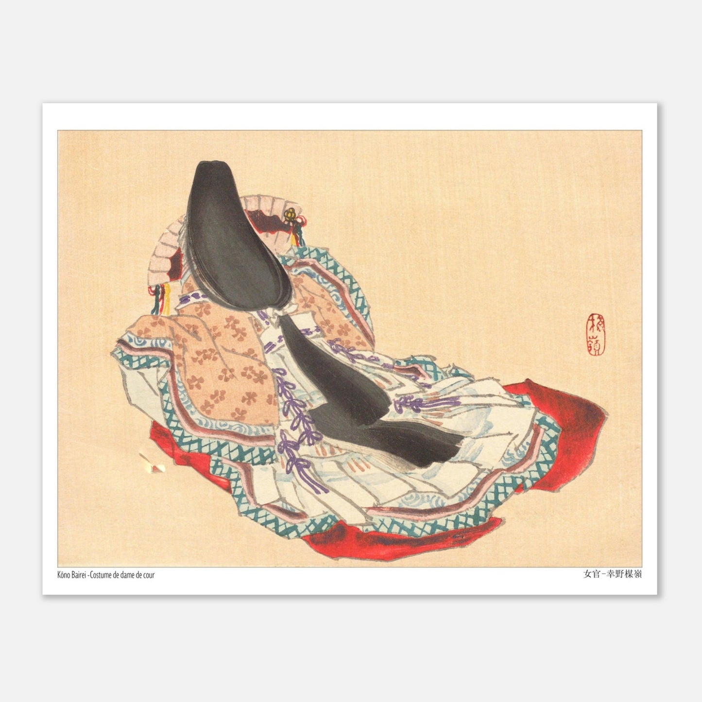 Estampe japonaise d'un Costume de dame de cour par Kōno Bairei (20x25 cm). Gravure japonaise représentant une femme en costume de cour traditionnelle, vue de dos, avec des cheveux noirs et une robe richement décorée.