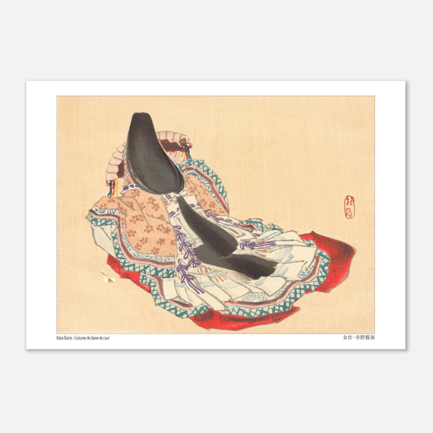 Estampe japonaise d'un Costume de dame de cour par Kōno Bairei (21x29,7 cm (A4)). Gravure japonaise représentant une femme en costume de cour traditionnelle, vue de dos, avec des cheveux noirs et une robe richement décorée.
