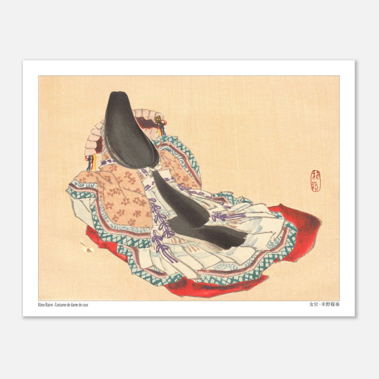 Estampe japonaise d'un Costume de dame de cour par Kōno Bairei (27x35 cm). Gravure japonaise représentant une femme en costume de cour traditionnelle, vue de dos, avec des cheveux noirs et une robe richement décorée.