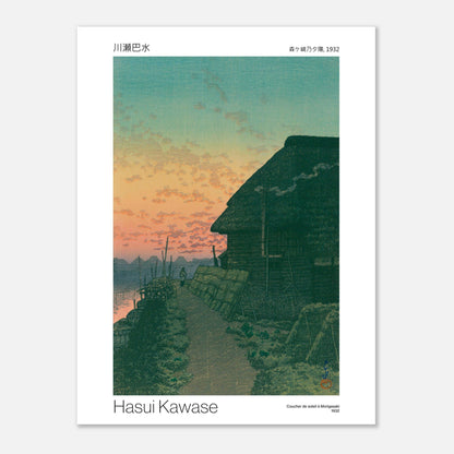Gravure ancienne : Coucher de soleil à Morigasaki par Hasui Kawase (30x40 cm). Une estampe japonaise par Hasui Kawase montrant un coucher de soleil à Morigasaki en 1932, avec une chaumière.