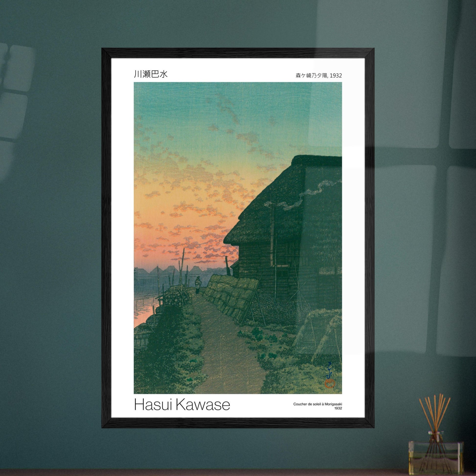 Gravure ancienne : Coucher de soleil à Morigasaki par Hasui Kawase. Une estampe japonaise par Hasui Kawase montrant un coucher de soleil à Morigasaki en 1932, avec une chaumière. Image d'illustration 8