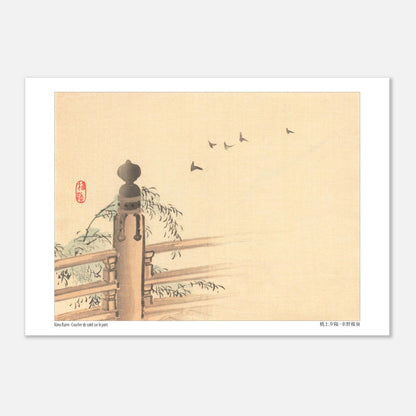 Estampe japonaise du Coucher de soleil sur le pont par Kōno Bairei (21x29,7 cm (A4)). Reproduction d'une estampe japonaise d'un coucher de soleil sur un pont, avec un sceau rouge et des oiseaux en vol.