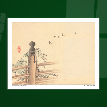 Estampe japonaise du Coucher de soleil sur le pont par Kōno Bairei. Reproduction d'une estampe japonaise d'un coucher de soleil sur un pont, avec un sceau rouge et des oiseaux en vol. Image d'illustration 5