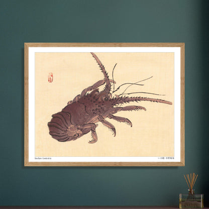 Estampe japonaise d'une crevette de Ise par Kōno Bairei. Illustration naturaliste d'une crevette de Kōno Bairei sur fond beige, aux couleurs brunâtres et aux détails noirs pour les antennes et les pattes. Image d'illustration 5